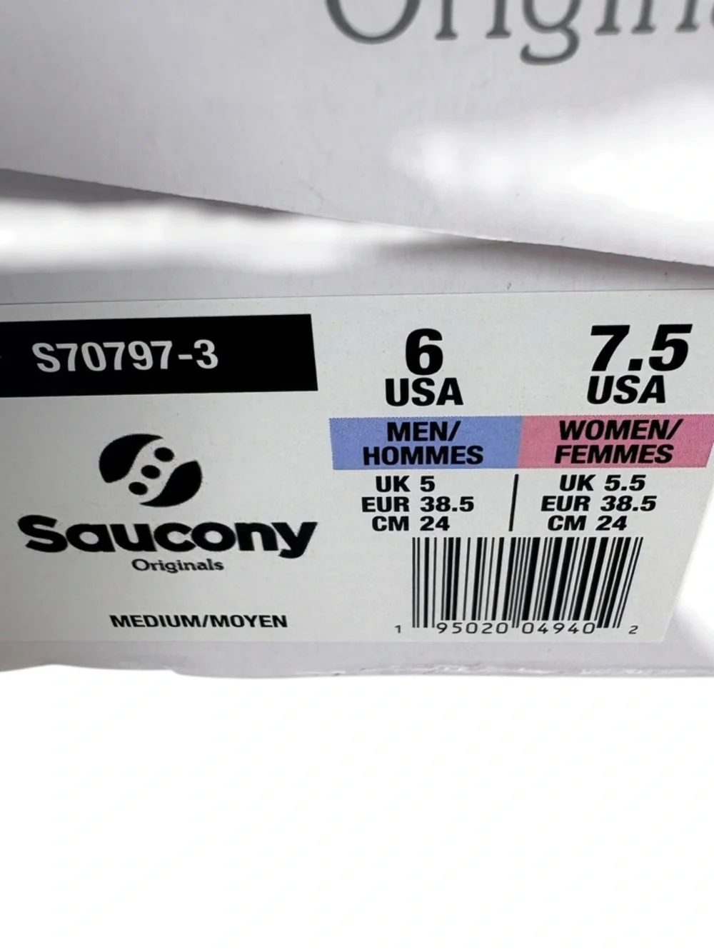 Saucony Grid NXT Black Sneakers NIB Women’s 7.5/Men’s 6 Chunky Y2K Streetwear